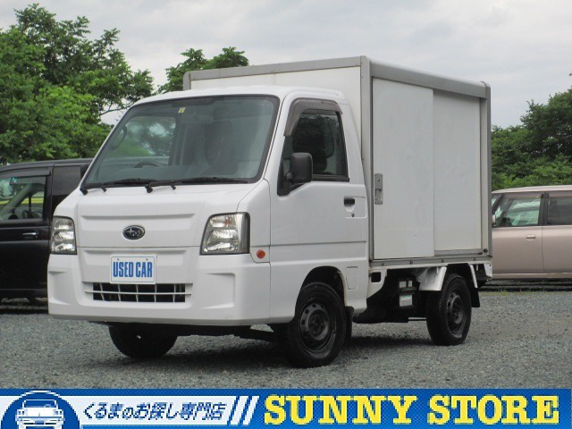 中古車 スバル サンバートラック 保冷車 切替4wd Ps Ac Ab 112 000km ホワイト 岩手県 41万円 中古車情報 中古車 検索なら 車選び Com