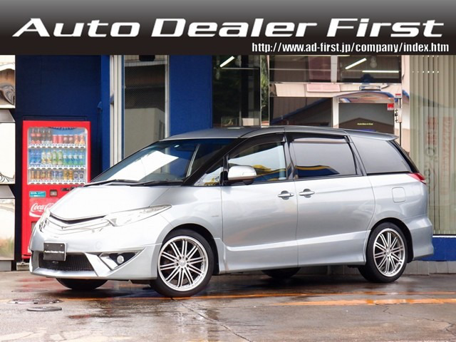 中古車 トヨタ エスティマ 2 4 アエラス Sパッケージ Hdd地デジナビ 両側電動 1オーナー エアロ の中古車詳細 62 000km ミディアムシルバーメタリック 千葉県 49万円 中古車情報 中古車検索なら 車選びドットコム 車選び Com
