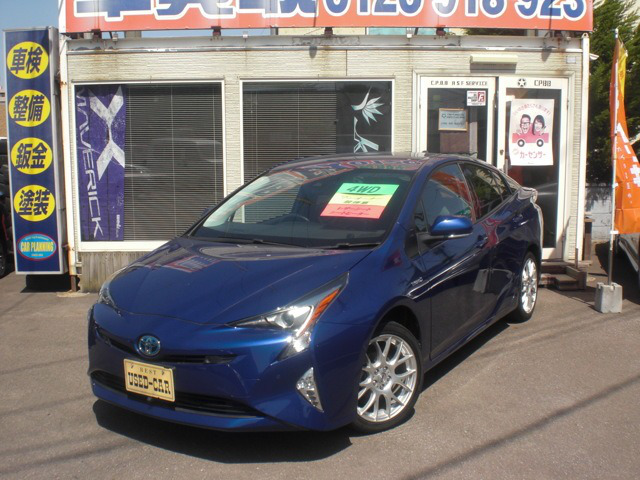 中古車 トヨタ プリウス 1 8 A ツーリングセレクション E Four 4wd の中古車詳細 51 000km ブルー 秋田県 168 8万円 中古車情報 中古車検索なら 車選びドットコム 車選び Com