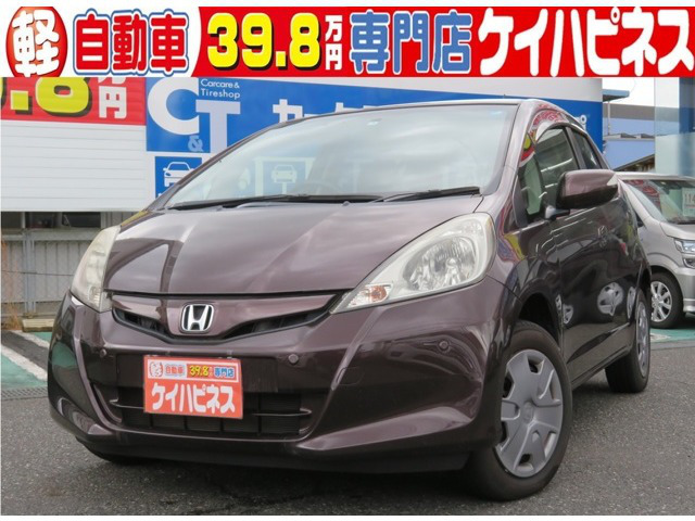 中古車 ホンダ フィット 1 3 シーズ 4wd 36 000km ブラウン 鳥取県 8万円 中古車情報 中古 車検索なら 車選び Com