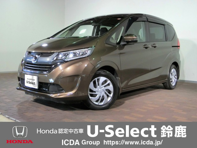 トップ Honda フリード カランシン