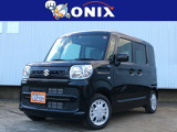 千葉県 千葉市花見川区の中古車販売店 Onix 千葉16号店 オニキス千葉16号店 中古車情報 中古車検索なら 車選びドットコム 車 選び Com 千葉県 千葉市花見川区の中古車販売店 Onix 千葉16号店 オニキス千葉16号店 中古車情報 中古車検索なら 車選びドットコム 車 選び Com