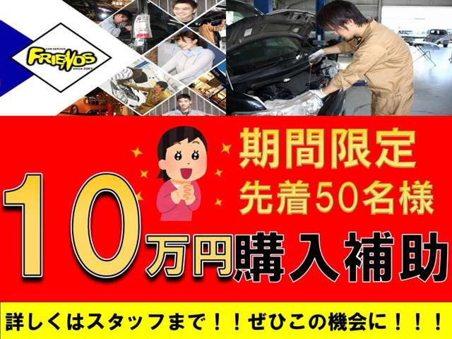 中古車 ホンダ フリードハイブリッド 1 5 cウィンカーミラー純正ナビetc保証付 の中古車詳細 90 000km ホワイトパール 兵庫県 69 8万円 中古車情報 中古車検索なら 車選びドットコム 車選び Com