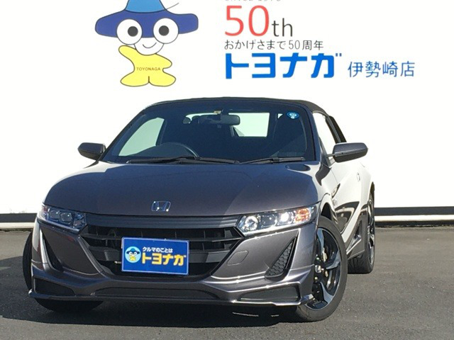 中古車情報 ホンダ S660 アルファ 修復歴無し 走行距離 1 6万km カラー グレー 販売地域 群馬県伊勢崎市 中古車を探すなら Carme カーミー 中古車