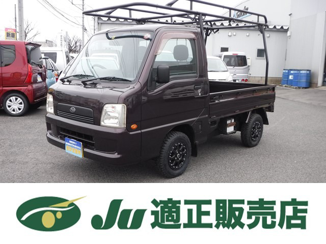 中古車 スバル サンバートラック Tb 4wd の中古車詳細 37 000km ダークパープル 新潟県 50万円 中古車情報 中古車 検索なら 車選びドットコム 車選び Com