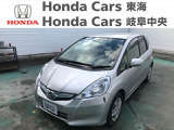 岐阜県 各務原市の中古車販売店 ホンダカーズ岐阜中央 鵜沼西店 中古車情報 中古車検索なら 車選びドットコム 車選び Com