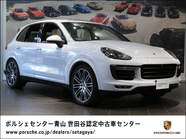 中古車 ポルシェ カイエン ターボ ティプトロニックs 4wd 28 000km ホワイトメタリック 東京都 918万円 中古車情報 中古車検索なら 車選び Com