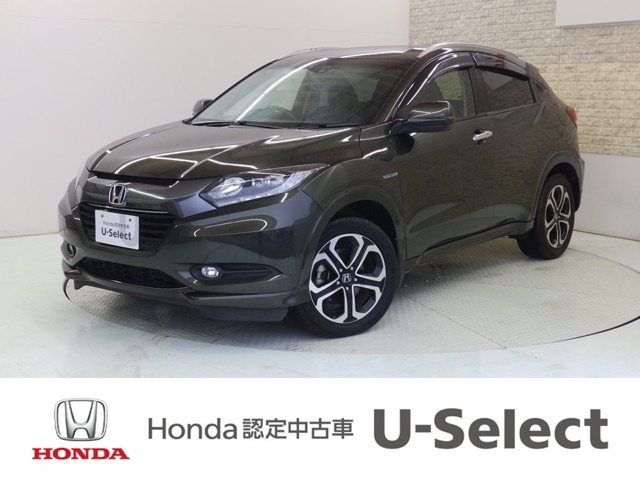 中古車 ホンダ ヴェゼル 1 5 ハイブリッド Z 67 000km グリーンパール 栃木県 149 8万円 中古車情報 中古車検索なら 車選びドットコム