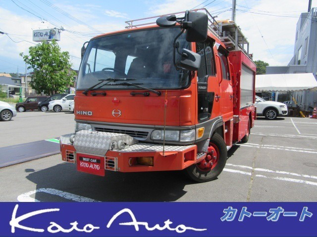 日野 レンジャー 消防車