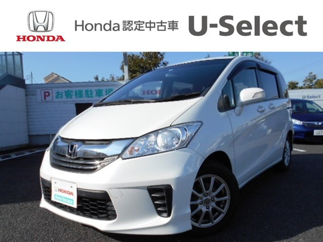 中古車 ホンダ フリード 1 5 G ジャストセレクション 40 000km ホワイトパール 埼玉県 125万円 中古車情報 中古車検索なら 車選び Com