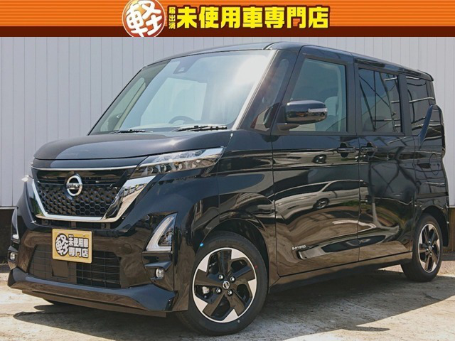中古車 日産 デイズルークス ハイウェイスター X アラウンドビューモニター Ledライト の中古車詳細 登録済未使用車 10km ブラック 千葉県 159 9万円 中古車情報 中古車検索なら 車選びドットコム 車選び Com