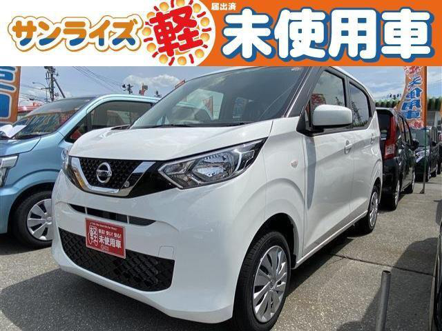 中古車 日産 デイズ B 4wd 登録済未使用車 10km ホワイト 青森県 99 9万円 中古車情報 中古車検索なら 車選び Com