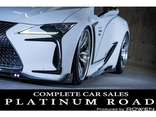 中古車 レクサス Lc500 Sパッケージ Rowenカーボンエアロ エアサスsavini21aw の中古車詳細 7 000km パール 愛知県 1 470万円 中古車情報 中古車検索なら 車選びドットコム 車選び Com