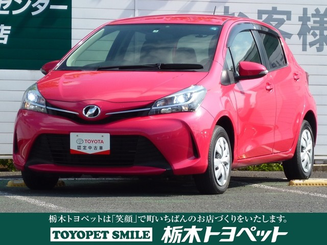 中古車 トヨタ ヴィッツ 1 0 ジュエラ 24 000km ピンクレッド 栃木県 69 8万円 中古車情報 中古車検索なら 車 選びドットコム