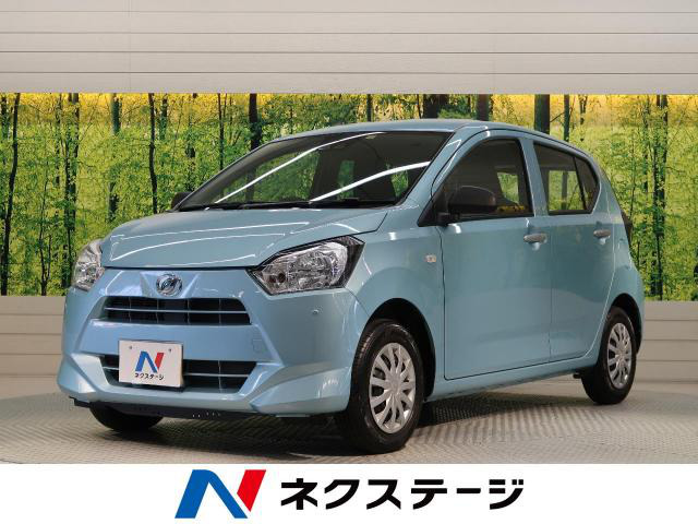 中古車 ダイハツ ミライース L Saiii 7 140km スカイブルーメタリック 愛知県 59 9万円 中古車情報 中古車検索なら 車選び Com