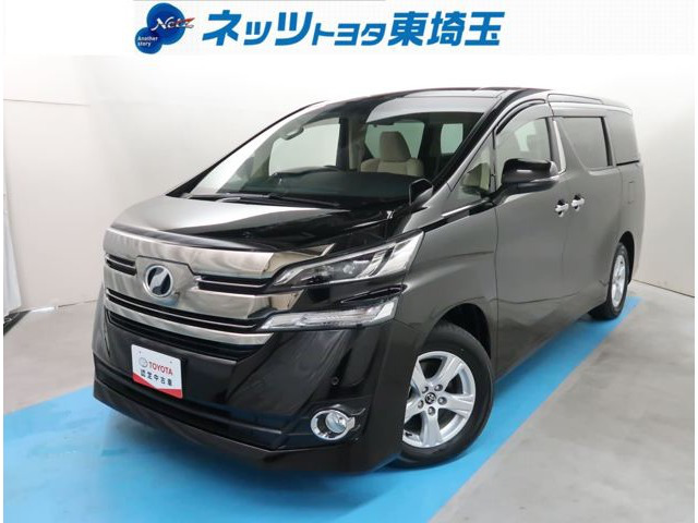 中古車 トヨタ ヴェルファイア 2 5 X 15 000km ワインレッド 埼玉県 248万円 中古車情報 中古車検索なら 車選び Com