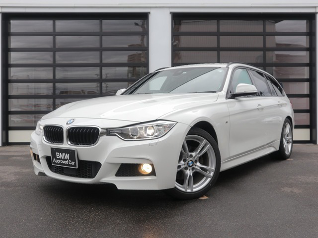 中古車 Bmw 328iツーリング Mスポーツ 32 000km ホワイト 新潟県 238万円 中古車情報 中古車検索なら 車 選び Com