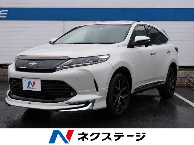 中古車 トヨタ ハリアー 2 0 プレミアム スタイル ノアール 登録済未使用車 10km ホワイトパールクリスタルシャイン 埼玉県 329 9万円 中古車情報 中古車検索なら 車選び Com