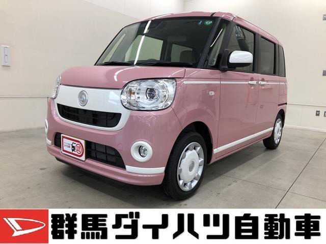 中古車 ダイハツ ムーヴキャンバス G ホワイトアクセント リミテッド Saiii 9km ピンク 群馬県 142 8万円 中古車情報 中古車検索なら 車選びドットコム