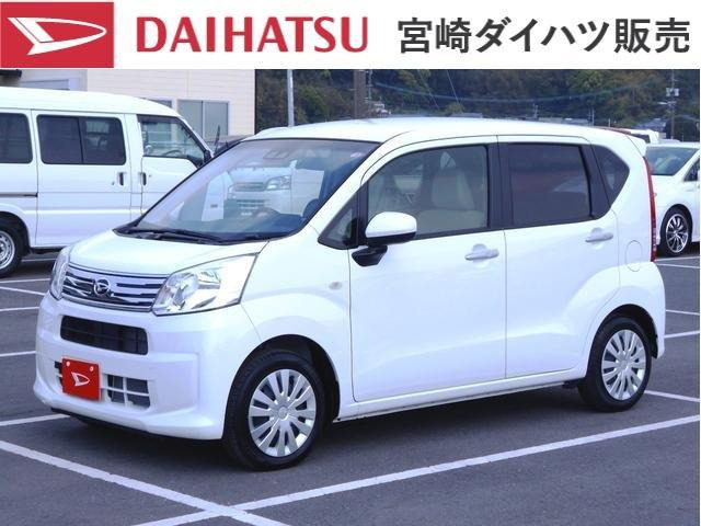 中古車 ダイハツ ムーヴ L Saiii 3 000km ホワイト 宮崎県 99万円 中古車情報 中古車検索なら 車選び Com