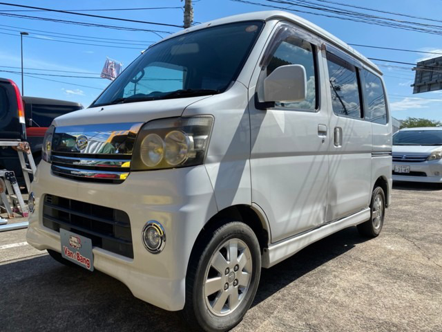 中古車 ダイハツ アトレーワゴン カスタムターボrs 131 000km ホワイト 大分県 29 8万円 中古車情報 中古車検索なら 車 選び Com