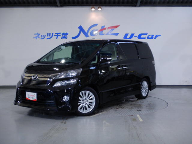 中古車 トヨタ ヴェルファイア 3 5 Z Gエディション 81 000km ブラック 千葉県 187万円 中古車情報 中古車検索なら 車 選び Com