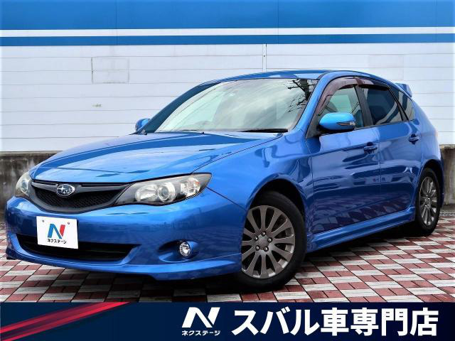 中古車 スバル インプレッサ 1 5i S リミテッド 59 300km Wrブルー マイカ 愛知県 35 9万円 中古車情報 中古車 検索なら 車選びドットコム