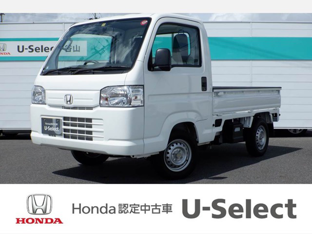 中古車 ホンダ アクティトラック Sdx 4wd 8 000km ホワイト 鹿児島県 103 8万円 中古車情報 中古車検索なら 車選び Com