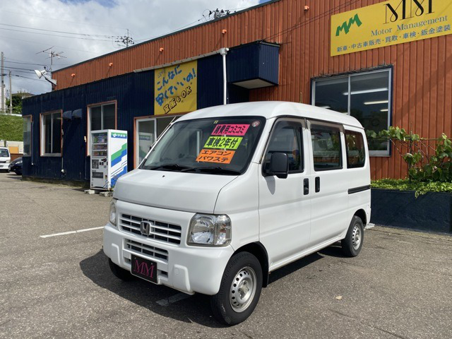 中古車 ホンダ アクティバン Sdx 4wd 107 000km ホワイト 秋田県 32万円 中古車情報 中古車検索なら 車選び Com