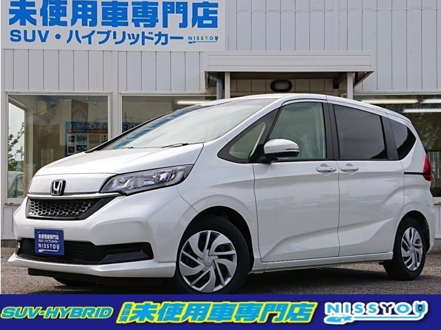 中古車 ホンダ フリード 1 5 ハイブリッド G ホンダセンシング Etc Bカメラ Led 新車 ホワイトパール 千葉県 229 9万円 中古車情報 中古車検索なら 車選びドットコム