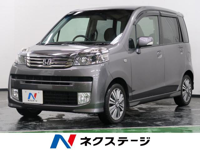 中古車 ホンダ ライフ ディーバ 60 971km アドミラルグレー メタリック 宮城県 39 9万円 中古車情報 中古車検索なら 車選び Com