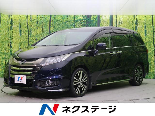 新潟県で販売のオデッセイ ホンダ の中古車 中古車を探すなら Carme カーミー 中古車