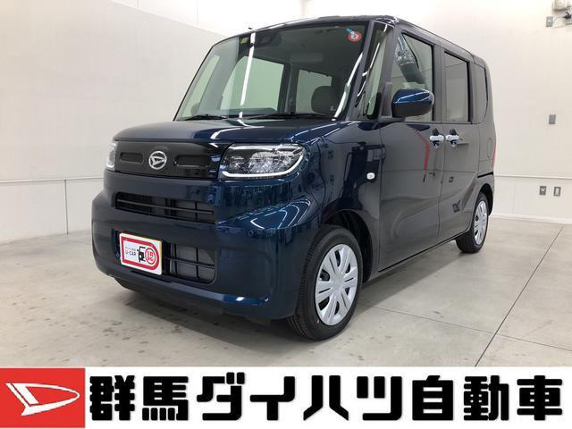 中古車 ダイハツ タント X 登録済未使用車 km ブルー 群馬県 137 8万円 中古車情報 中古車検索なら 車選びドットコム