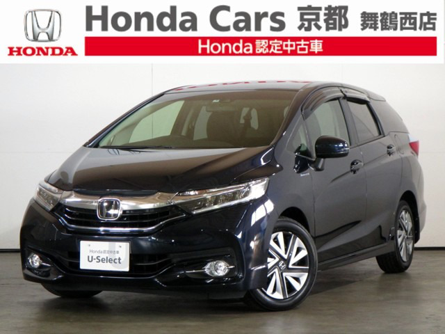 中古車 ホンダ シャトル 1 5 ハイブリッド X ホンダセンシング 14 000km ブルーメタリック 京都府 157 7万円 中古車情報 中古車検索なら 車選び Com