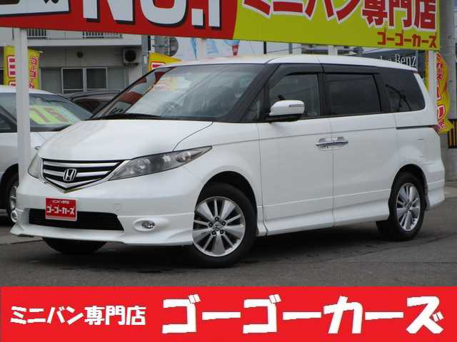 中古車 ホンダ エリシオン 2 4 G エアロ Hddナビ スペシャルパッケージ 4wd の中古車詳細 99 000km パール 青森県 65万円 中古車情報 中古車検索なら 車選びドットコム 車選び Com