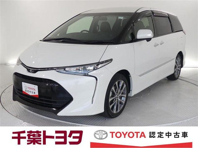 中古車 トヨタ エスティマ 2 4 アエラス プレミアム 21 000km パール 千葉県 263万円 中古車情報 中古車検索なら 車 選び Com