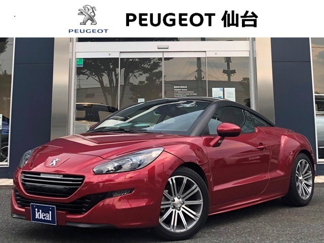 中古車 プジョー Rcz 55 000km レッド 宮城県 179万円 中古車情報 中古車検索なら 車選び Com