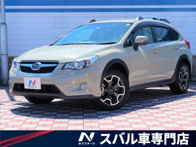 中古車 スバル Xv 2 0i L アイサイト 49 0km デザートカーキ 愛知県 135 9万円 中古車情報 中古車検索なら 車選びドットコム 車選び Com