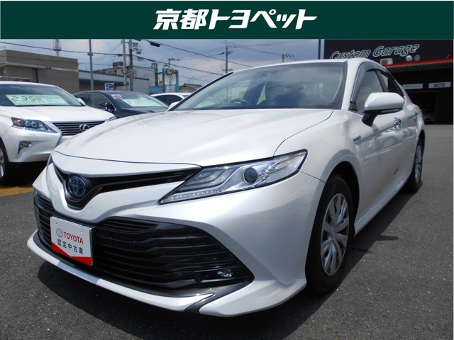 中古車 トヨタ カムリ 2 5 X 21 000km ホワイトパール 京都府 248万円 中古車情報 中古車検索なら 車選び Com