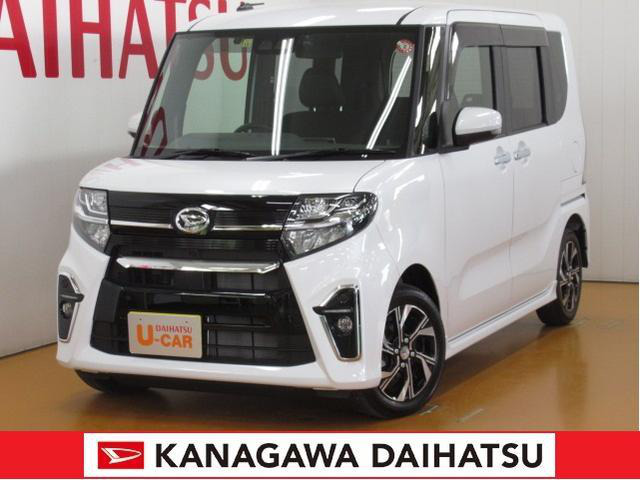 中古車 ダイハツ タントカスタム X 7 000km パールホワイト 神奈川県 156万円 中古車情報 中古車検索なら 車選び Com