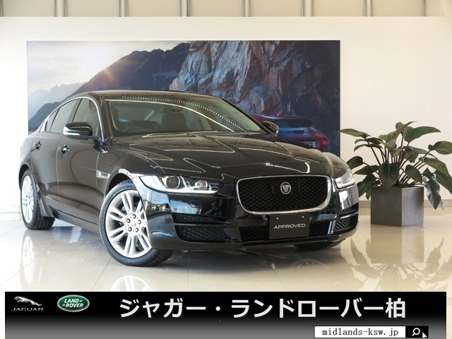 中古車 ジャガー Xe ピュア 2 0l D180 ディーゼル の中古車詳細 1 000km ブラック 千葉県 368万円 中古車情報 中古車検索なら 車選びドットコム 車選び Com