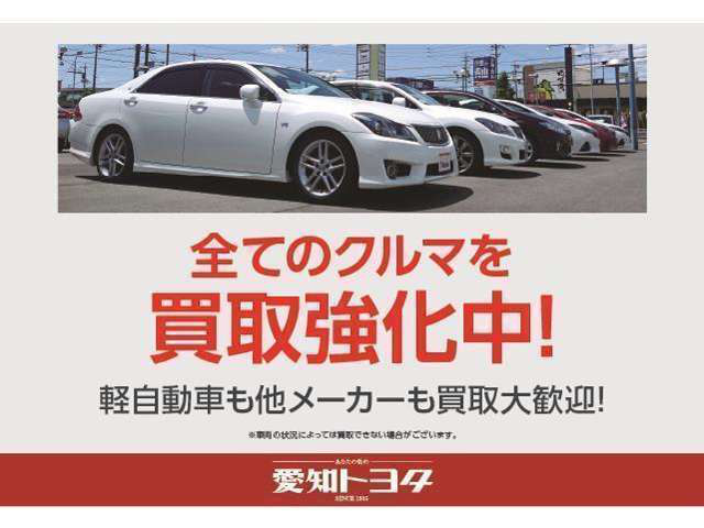 中古車 日産 Nv100クリッパー Gx ハイルーフ 3 000km ホワイト 愛知県 108万円 中古車情報 中古車検索なら 車 選び Com