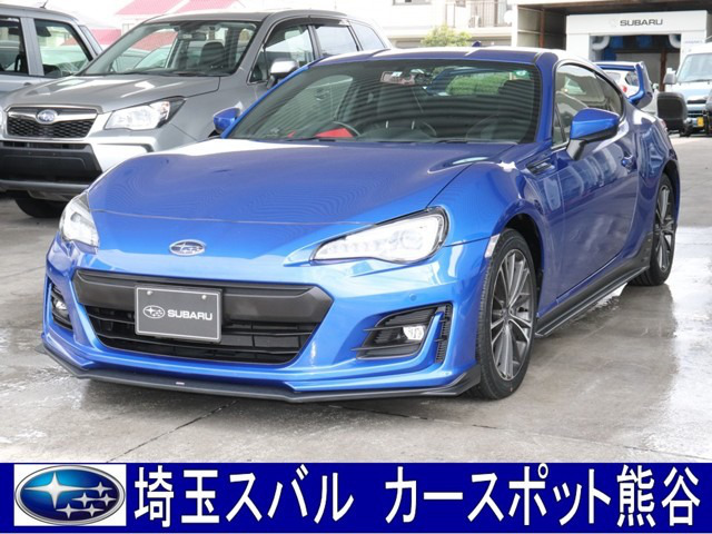 中古車 スバル Brz 2 0 S 42 000km ブルーメタリック 埼玉県 239 8万円 中古車情報 中古車検索なら 車 選び Com