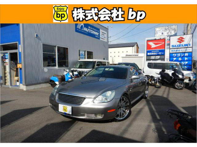 中古車 トヨタ ソアラ 4 3 430scv 電動ルーフ Tベルト交換済 の中古車詳細 1 000km シルバー 愛媛県 52万円 中古車情報 中古車検索なら 車選びドットコム 車選び Com