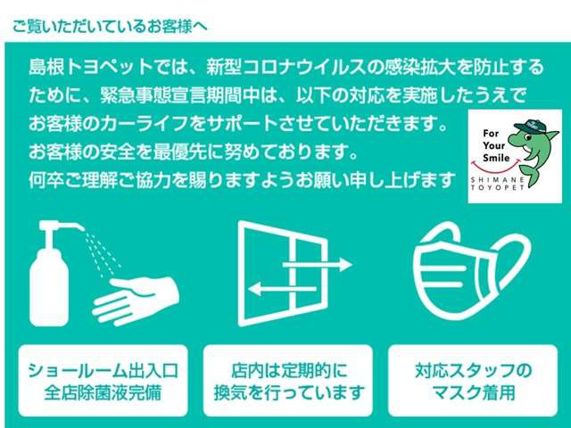 中古車 ダイハツ ハイゼットカーゴ スペシャル ハイルーフ 4wd 587km ホワイト 島根県 105万円 中古車情報 中古車検索なら 車選びドットコム