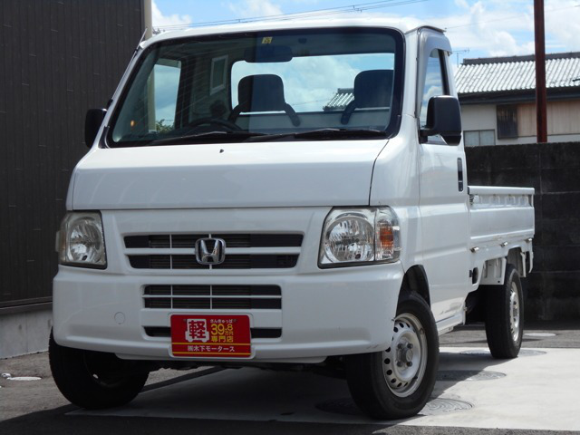 中古車 ホンダ アクティトラック Sdx N 57 000km ホワイト 和歌山県 39 8万円 中古車情報 中古 車検索なら 車選び Com