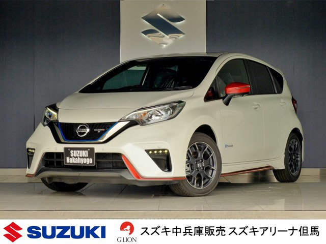 中古車 日産 ノート 1 2 E Power Nismo S 登録済未使用車 36km パールホワイト 兵庫県 271 9万円 中古車 情報 中古車検索なら 車選び Com