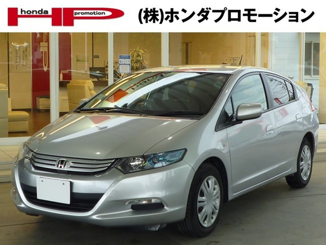 中古車 ホンダ インサイト 1 3 G 41 000km シルバーメタリック 埼玉県 19 8万円 中古車情報 中古車検索なら 車選びドットコム