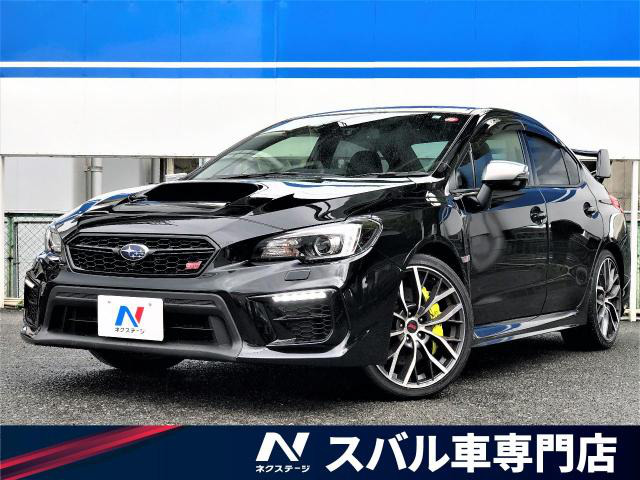 中古車情報 スバル Wrx Sti 2 0 タイプs 4wd 修復歴無し 走行距離 6470km カラー クリスタルブラック シリカ 販売地域 大阪府茨木市 中古車を探すなら Carme カーミー 中古車