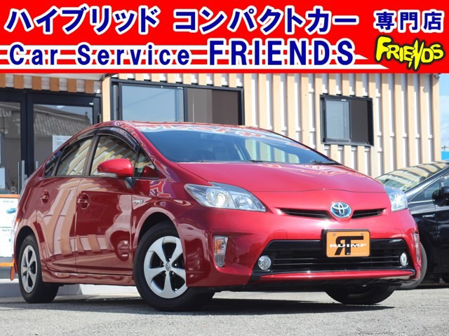 中古車情報 トヨタ プリウス 1 8 S 修復歴無し 走行距離 9 4万km カラー レッド 販売地域 兵庫県加古川市 中古車を探すなら Carme カーミー 中古車